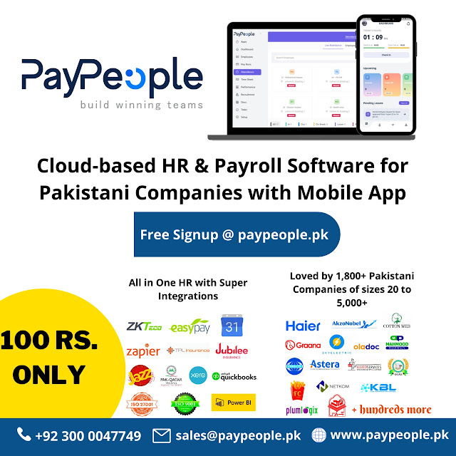 What are the Advantages of Shift Scheduling Software for HRMS in Islamabad Pakistan?